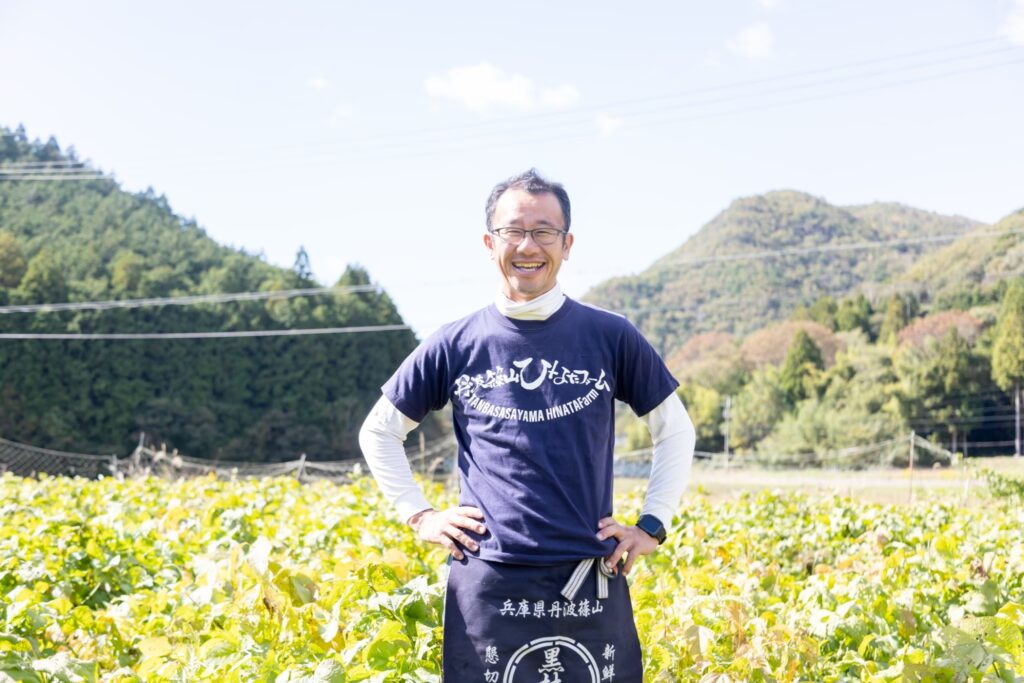 丹波篠山ひなたファーム 農場主 杉尾行紀